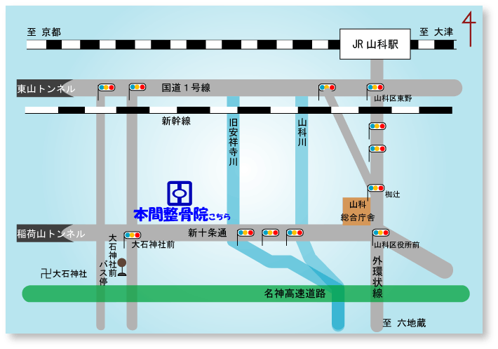 京都・山科本間整骨院　アクセスマップ　地図